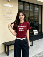 Áo thun nữ cổ tròn tay ngắn in chữ Number One Girl – Đỏ đô